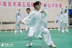 淮北:全国百城千村千人齐练健身气功