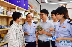 福州:“減稅降費”宣傳進校園