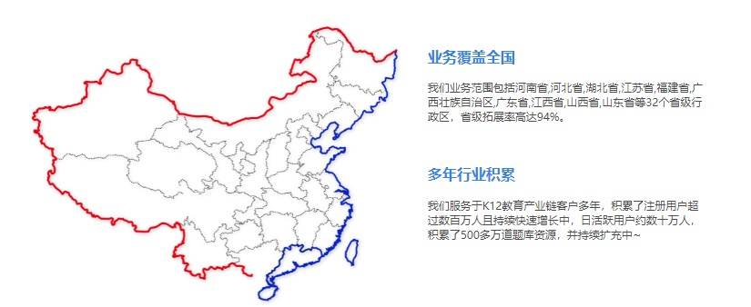 2300多名代理商被骗数亿元！橘子网络骗局大起底