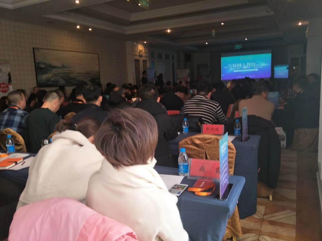 2300多名代理商被骗数亿元！橘子网络骗局大起底