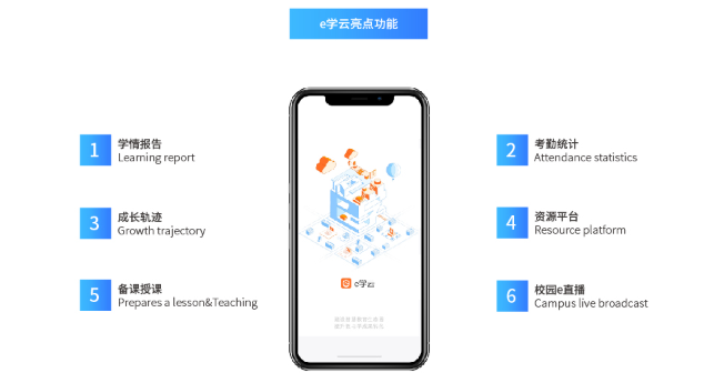 2300多名代理商被骗数亿元！橘子网络骗局大起底