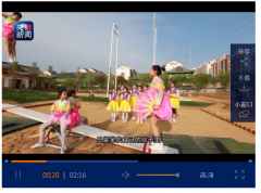 荡秋千、玩跳板 吉林延吉朝鲜族姑娘端