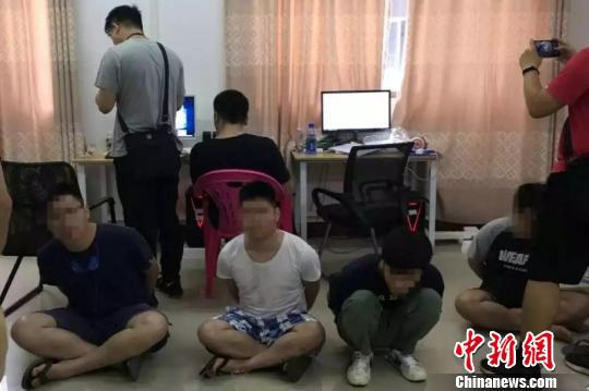 广东揭阳警方捣毁8个色情诈骗APP，冻结涉案资金500多万元。　警方供图　摄
