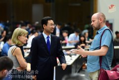 <b>外交部就朝美新加坡联合声明执行情况</b>
