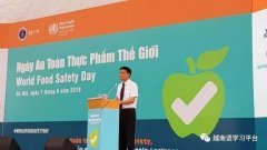 越南相应首个世界食物宁静日