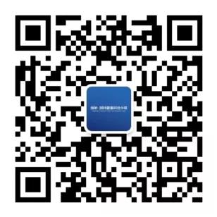 绿地·国科健康科技小镇营销中心暨样板示范区绽放在即