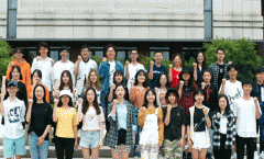 上海市教育考試院:2019年上海秋考數學