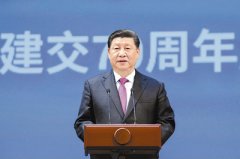 携手努力,并肩前行,开创新时代中俄