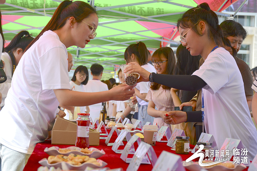 视觉临汾：山西师大校园美食文化节开幕