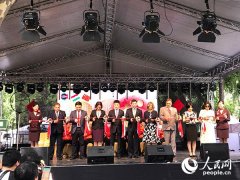 匈牙利首届“中国旅游文化周”在布达