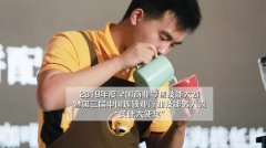 苏宁达人吴启超:获评CCFA美味大师,