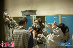 《密室大逃脱》杨幂邓伦被困病毒所