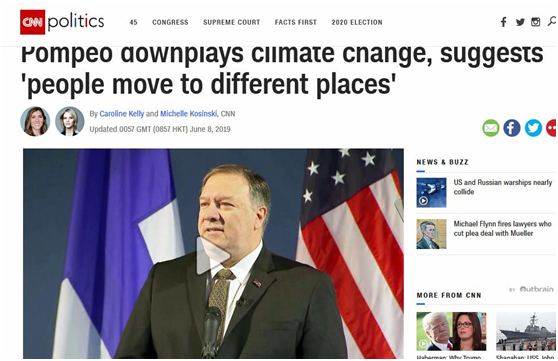 蓬佩奥应对气候变化提“搬家论”，网友：搬到