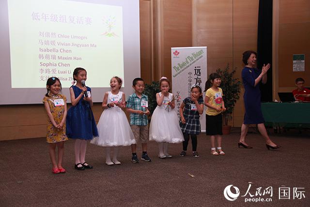 渥太华举办首届“远方的根”中小学汉语演讲比赛