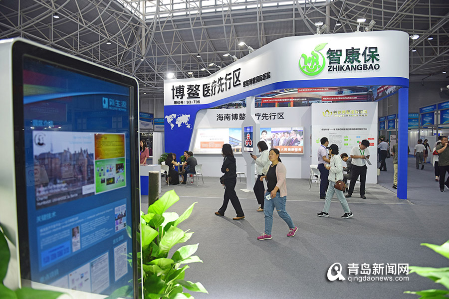 博鳌亚洲论坛健康博览会开幕 现场＂高科技＂揭秘