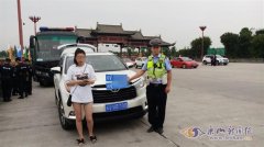 女子套牌上高速被查 记12分、罚款、拘