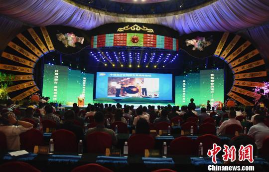 全国自驾车旅游发展峰会开幕 内蒙古通辽开启“