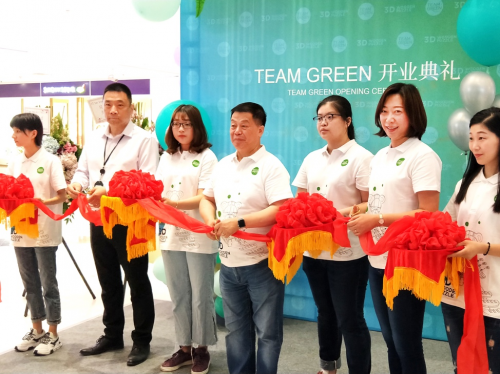 Team Green正大广场店开幕 用创意传承中国传统文化