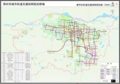 中国城市地铁排名出炉 33城迈入地铁时