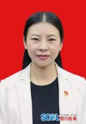 <b>王岩辞当选为广元市总工会主席</b>