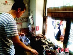 匹俦辟新口胃粽子“对胃”北方饮食 一