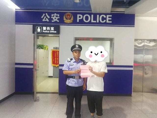 端午假期游玩儿童走丢 民警耐心帮找回