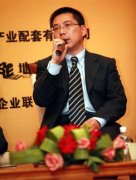 我爱我家林洁:一二手联动 深耕渠道