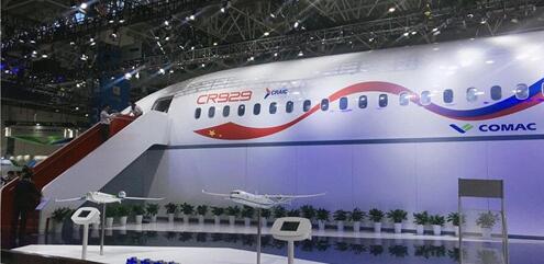 CR929客机项目成绩显著 已获200架“软合同”
