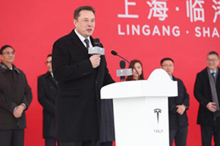 特斯拉将在华建新工厂 上海基地产能或突破100万