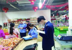加强食品安全管理保障师生饮食安全