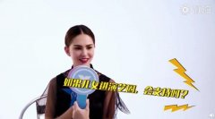 昆凌会支持儿女进演艺圈 与周杰伦抽签