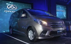 菲律宾AC Industrial公司开售中国汽车