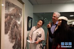 新西兰国会中新艺术交流展开幕