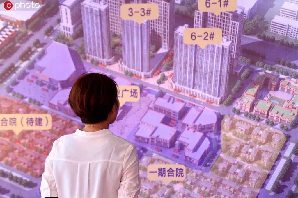 北京楼市重磅信号：二手房成交占比降落至72% 近5年最低值