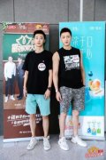 赵子琪刘贾玺现场点评 狐友国民校草大