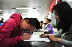 这场就业推介会很特别,专为盲人开设