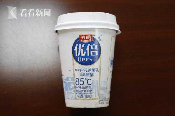 上海知产法院：光明牛奶盒标“85℃”不构成侵权