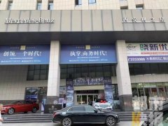 西安利之星奔驰再被曝漏油!签保密协