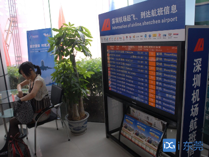 旅游动态 | 深圳机场国内航班登机口关闭时间提前