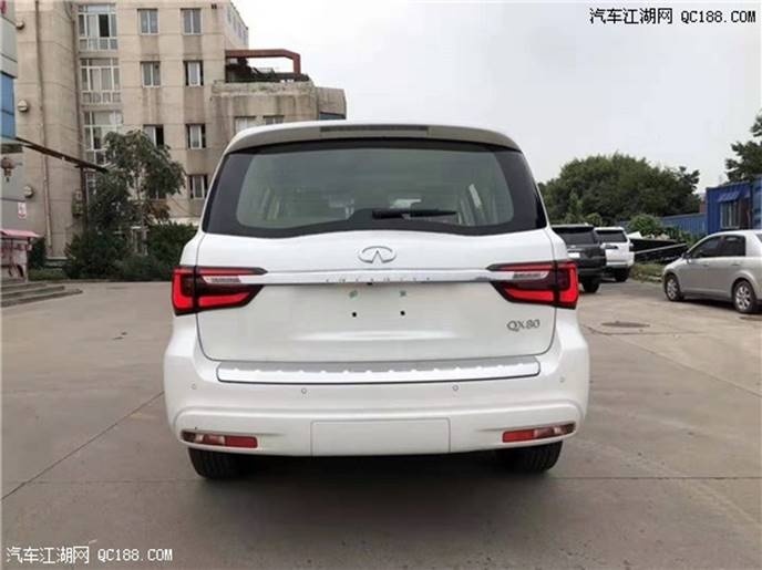2019款英菲尼迪QX80欧规 诠释时尚魅力