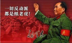 特朗普就是只老虎:施压很爽,上瘾必