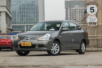 6月新车比价 日产轩逸深圳8.95万起