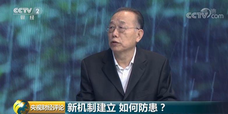 央视财经评论：雨一直下！影响多大？防汛怎么