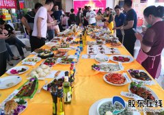 长岛成功举办“长岛名吃”认定活动(组