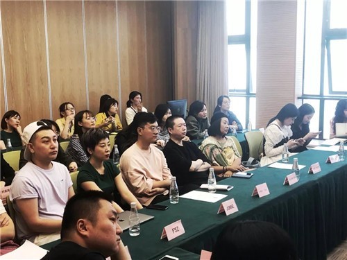 设计师品牌知识产权保护座谈会在上海商标审查协作中心举行