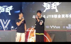 周杰倫自曝旅行為寫歌找靈感年底前定
