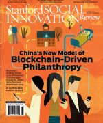 美国期刊:支付宝是将区块链技术用于