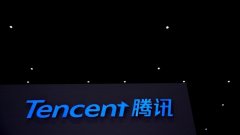 腾讯视频服务落地泰国 加快开拓海外市