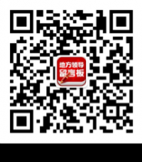 回迁房迟迟不给钥匙原来出了这样的问