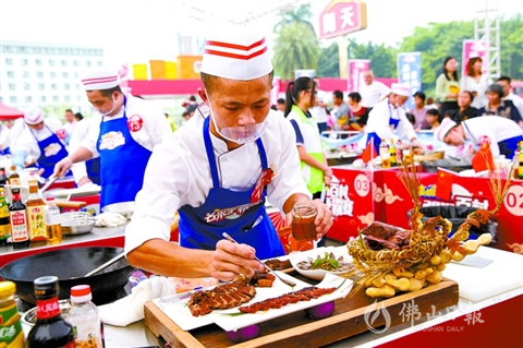 落实粤菜师傅“1+5”系列工程 高明打造特色美食